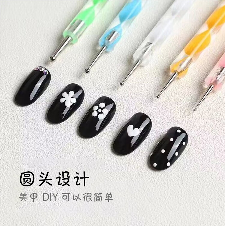 NAILVANA美甲笔刷套装全套彩绘笔拉线笔多功能点钻笔DIY渐变晕染扇形笔 黑色15件套+点钻笔5支
