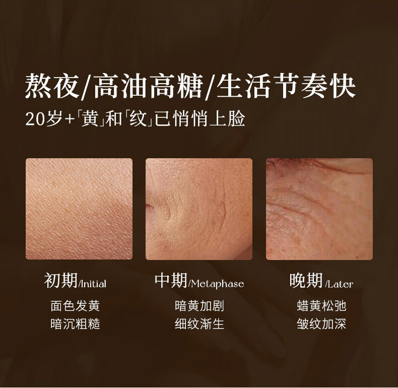 EXPRESSIONS新加坡进口玫瑰面部精油提拉紧致淡细纹保湿抗皱精华液提亮肤色