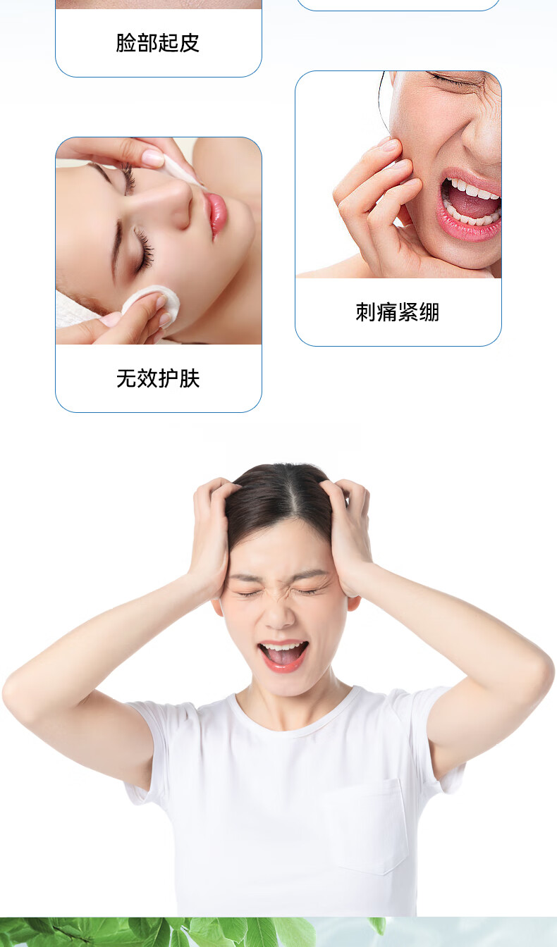 伊渼雅维生素E护肤甘油嫩肤滋润保湿精华补水脸部不卡粉清爽滋润伊美雅 新款100ml甘油3瓶