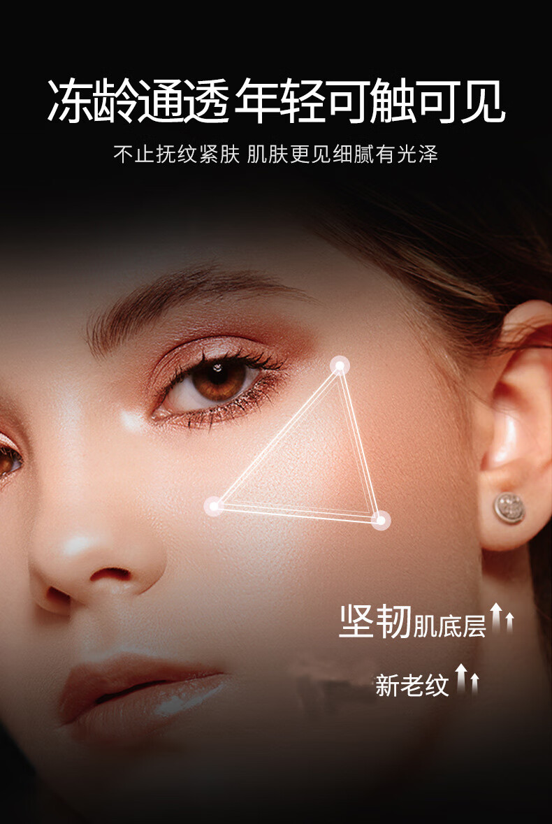 SAMANLI熬夜冻干粉睡眠面膜免洗补水保湿滋养嫩肤细纹男女士 1盒/20包(试用)
