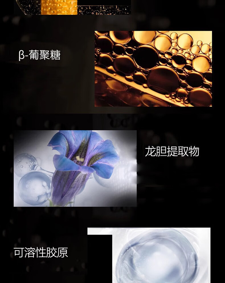 Lancer King黑绷带面霜玻色因保湿面霜贵妇膏补水抗皱乳霜提靓肤色面部护肤品 Lancer King玻色因抗皱焕颜面霜