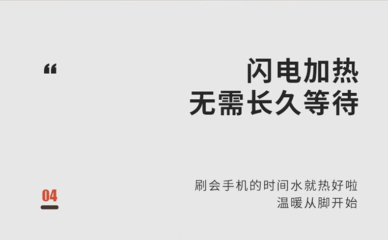 详情图.png