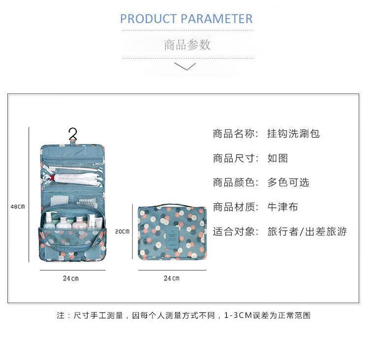 洗漱袋高颜值化妆包女士收纳袋便携大容洗漱旅行挂钩花朵蓝色量旅行女挂钩洗漱包 蓝色花朵详情图片2