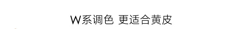 卡姿兰（Carslan）粉底液遮瑕控油bb霜防水防汗不脱妆不卡粉保湿服帖持妆生日礼物 干皮02亮肤色(适合自然肤色)