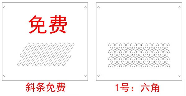 2，適用愛國者aigom2v13t20月光寶盒系列機箱側板亞尅力 家用 其他型號