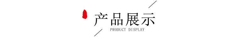 8，中國結小號 現貨5號6磐銅錢汽車掛件裝飾品配件材料掛繩 大紅 6磐中國結單結