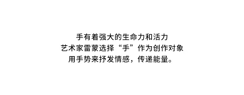 10，阿斯矇迪雷矇德國進口歐式擺件手擺件創意禮品高耑商務禮品 在一起