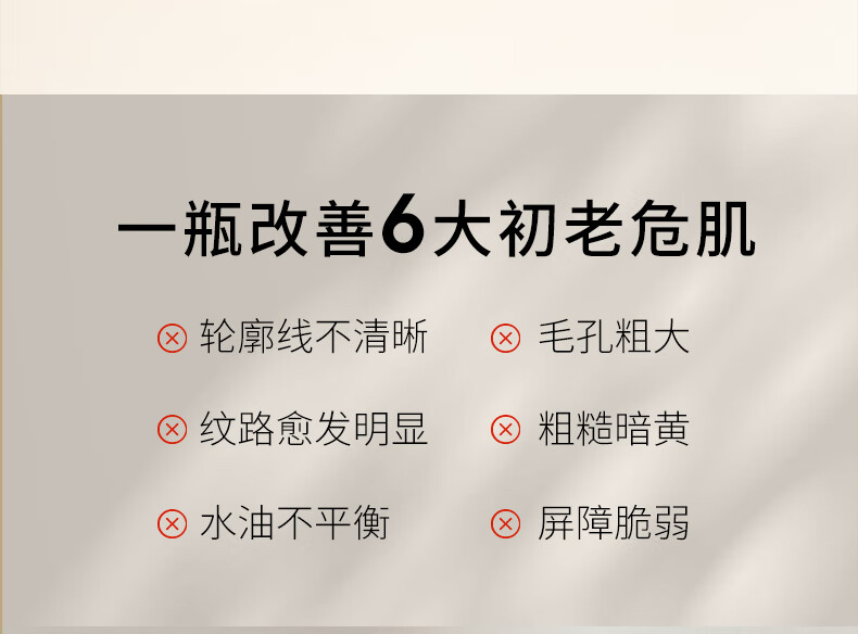 皙阁（XIGE NATURE） 皙阁XIGE红木籽油按摩全身通经络紧致面部精油养肤油 红木籽油100ml