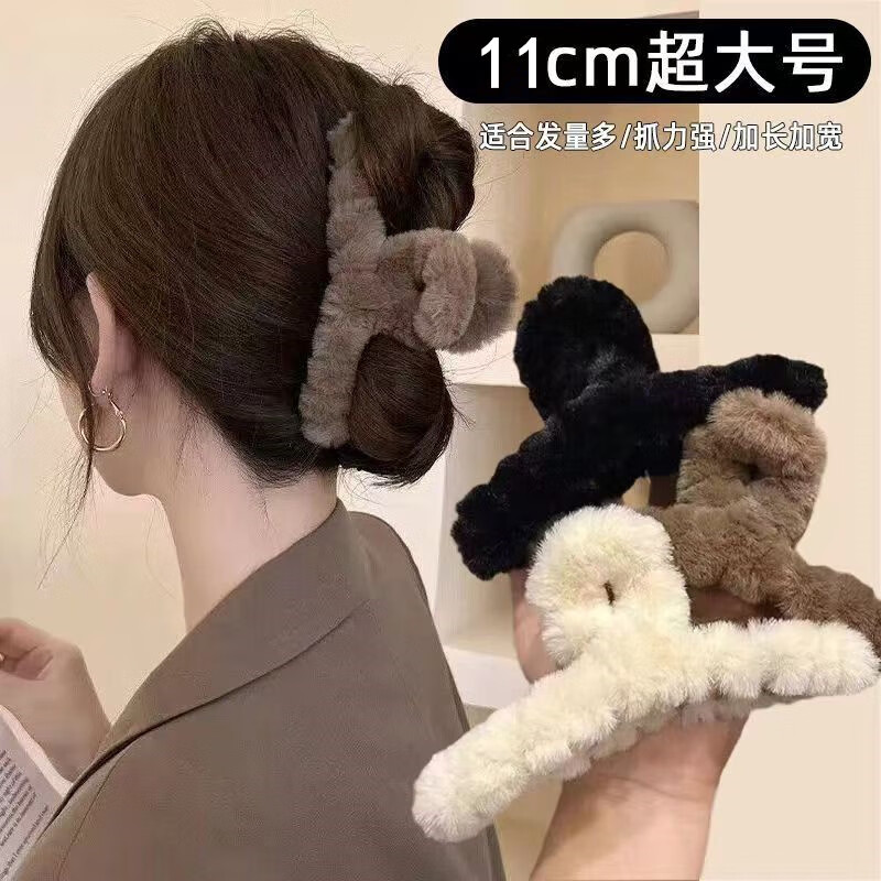 南暖美妆护肤美妆工具套装毛绒发夹抓夹发夹子ins高级感发抓毛毛 3个装【黑+米白+咖】 美拉德配色