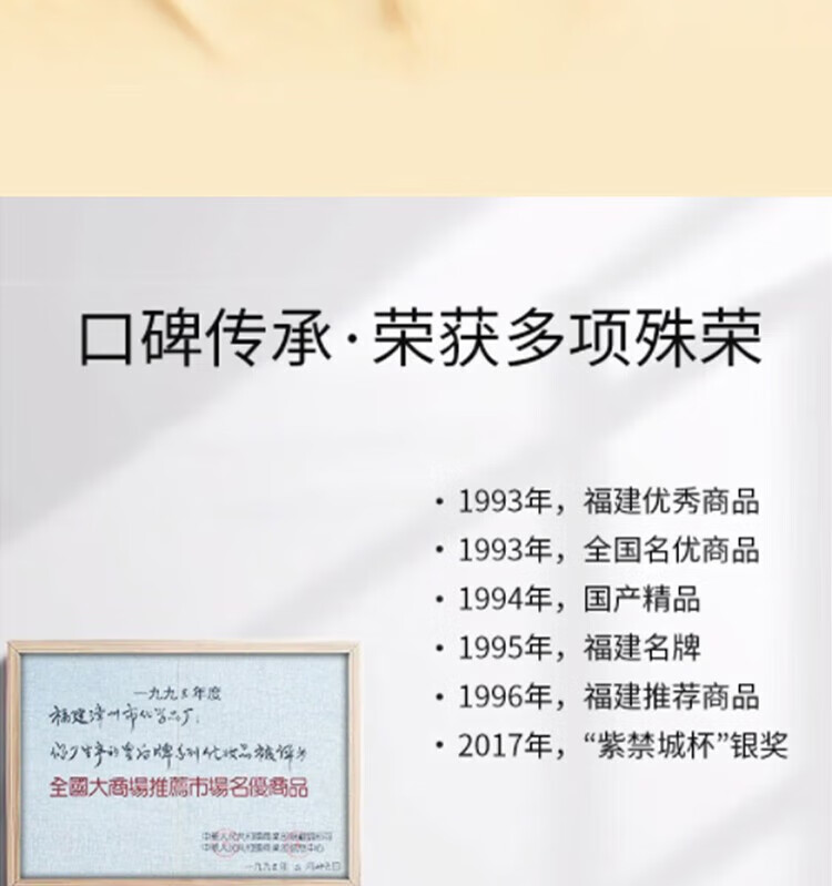 片仔癀皇后牌珍珠膏20g补水保湿面霜淡纹舒缓提亮肌肤国货护肤品送妈妈 一瓶【20g】
