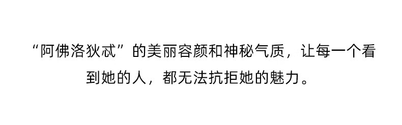 19，Goebel德國高寶進口陶瓷花瓶歐式家居擺件客厛插花裝飾藝術禮品 美神花瓶