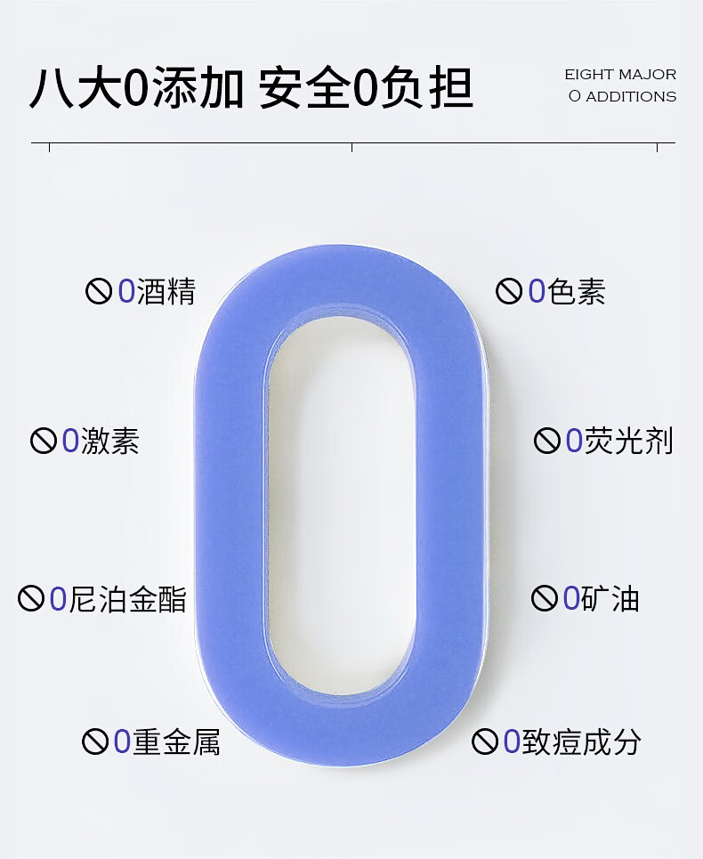 DR.NM内美博士积雪草舒缓氨基酸洁面慕斯洗面奶深层清洁保湿滋润温和不刺激男女 500ml