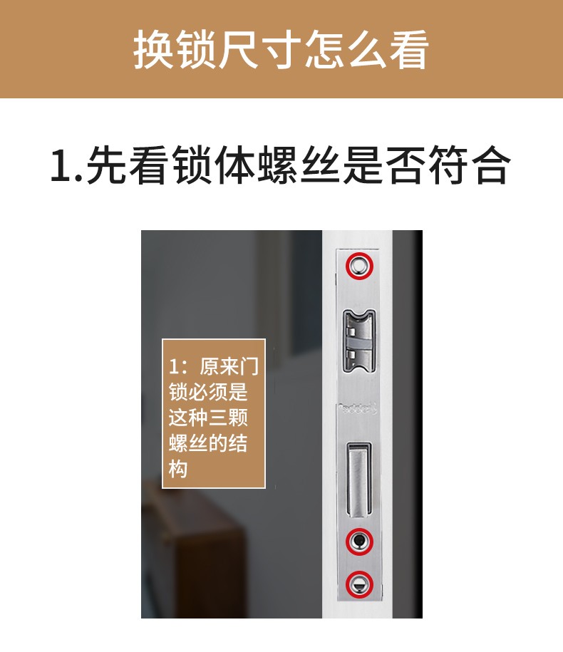 【免改孔可调节】卡贝门锁室内卧室房门锁可调节免改孔卫生间家用实木门把手通用型锁具五金机械锁 B款黑色+锁体125 不分左右