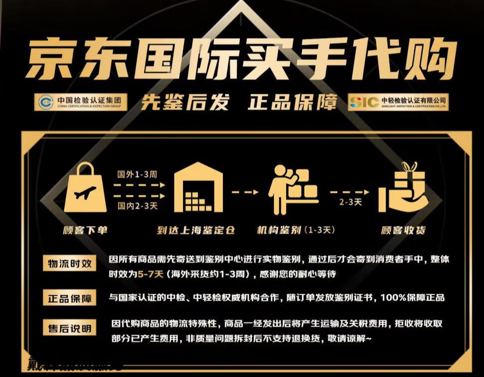 雪花秀致焕活润燥肌底精华液90ML 护肤品化妆品 补水保湿 滋润 滋润修护 雪花秀润燥精华90ml