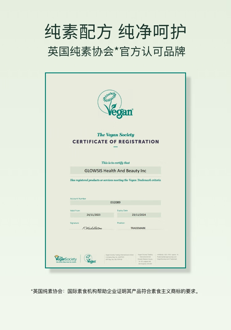 光言（GLOWSIS）【浮黑头去角质】果酸清洁泥膜干皮涂抹式清洁面膜学生男女送男友 会员专享-绿泥100g