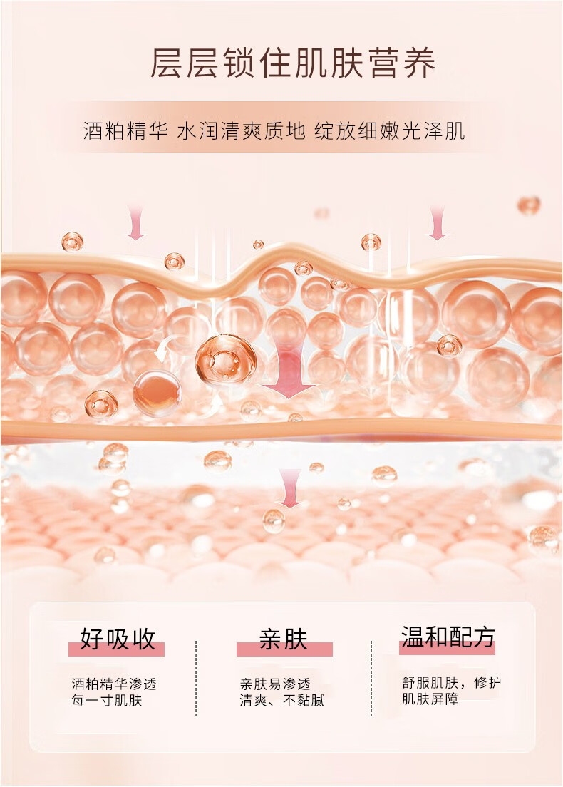 LUERLING酒粕面膜二代涂抹式补水保湿提亮改善暗沉泥膜酒糟面膜 【改善暗沉】咖啡因膏体170g/袋