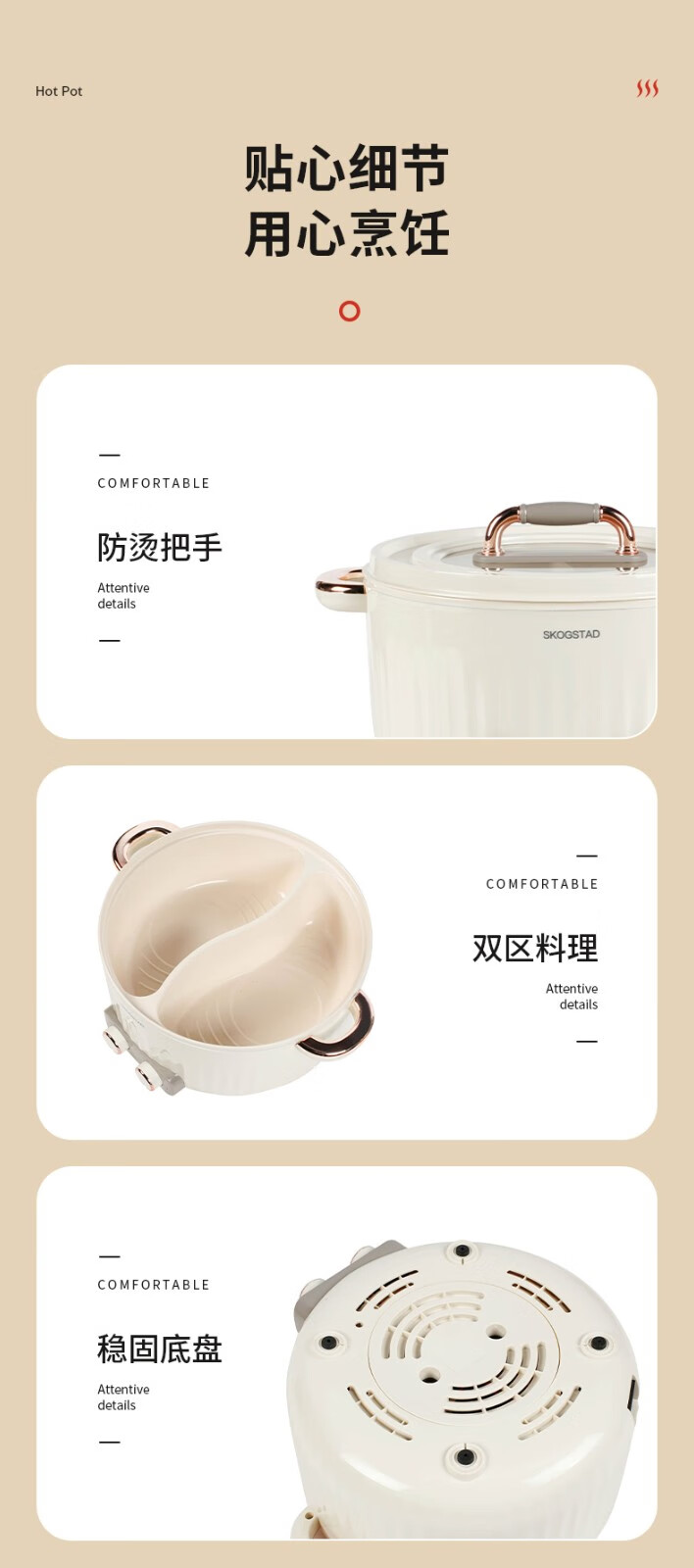 详情图.png
