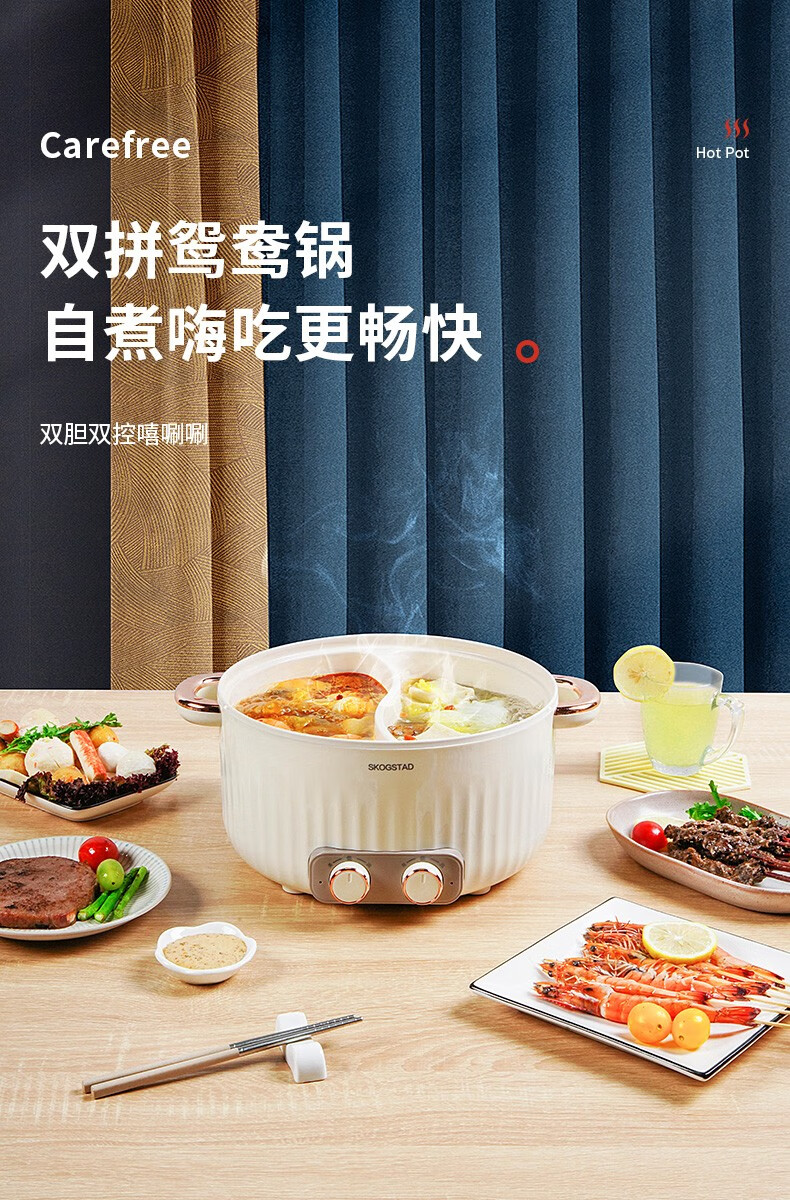 详情图.png