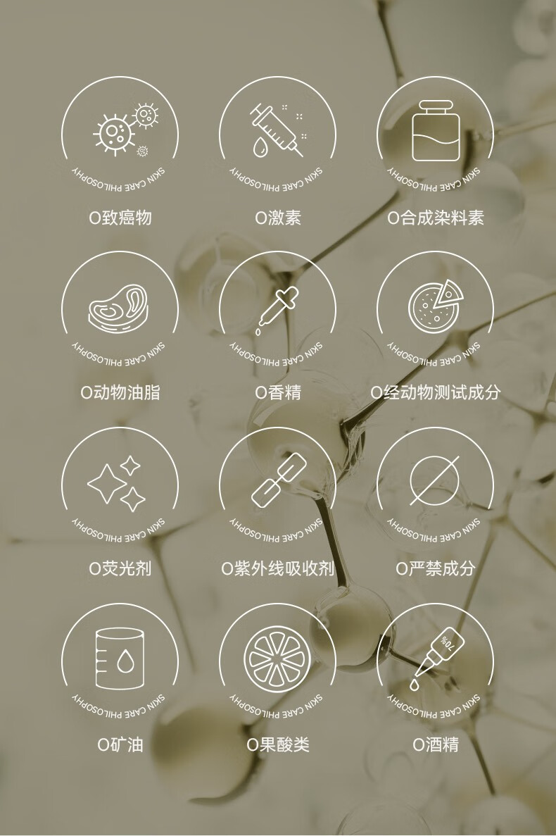 丸碧（WANBI）【白月光】水乳升级套装女去黄提亮VC白金日霜补水保湿提亮早C晚A 强化白金四件套
