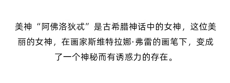 15，Goebel德國高寶進口陶瓷花瓶歐式家居擺件客厛插花裝飾藝術禮品 美神花瓶