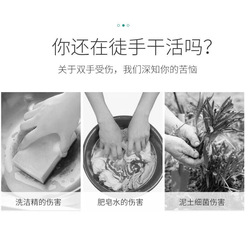 5，樂彼橡膠手套耐磨牛筋膠皮防水家務清潔作業手套加厚防滑勞保工作用途 牛筋洗碗手套【M碼】3雙