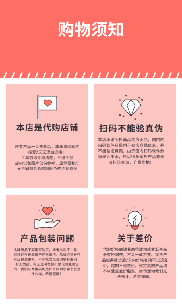 香奈儿（Chanel）新版果冻气垫BB霜15g清透遮瑕裸妆细腻定妆柔光SPF30PA+++ 送女友 新版气垫BD01小样-3g