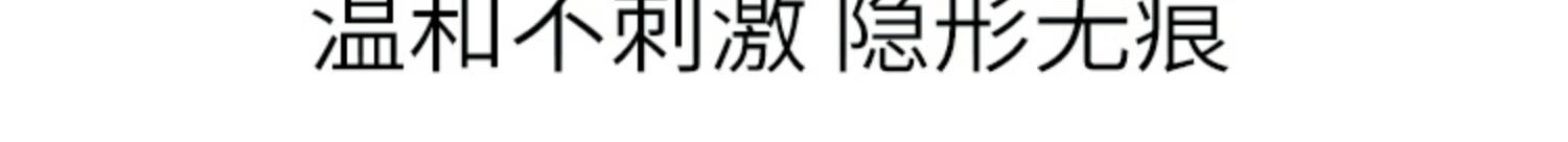 梦鹿粉装假睫毛胶水速干超粘双眼皮两用新手防水防汗内置镊子8ml/瓶