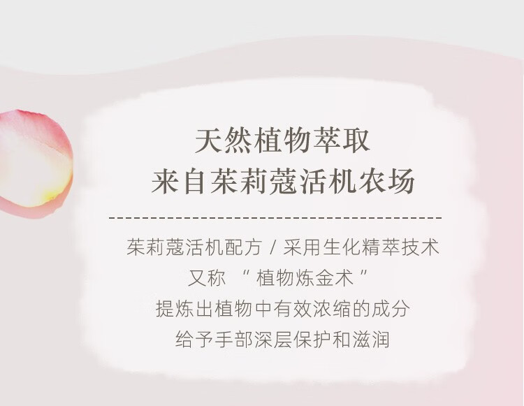 茱莉蔻（JURLIQUE） 茱莉蔻 玫瑰+薰衣草护手霜15ml*2 秋冬滋润保湿补水组合体验装