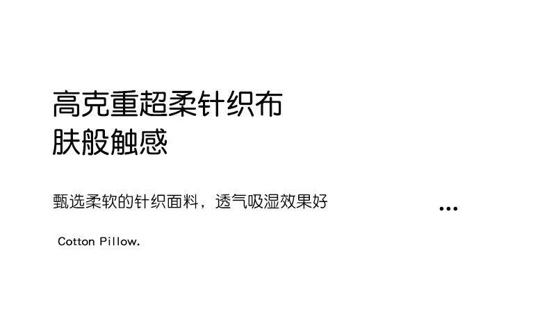 3，日式頸椎脩複枕頭助睡眠分區舒適牽引枕頭芯禮品枕家用針織枕芯 牽引枕白灰色 兒童款35*55約500g【1衹裝】