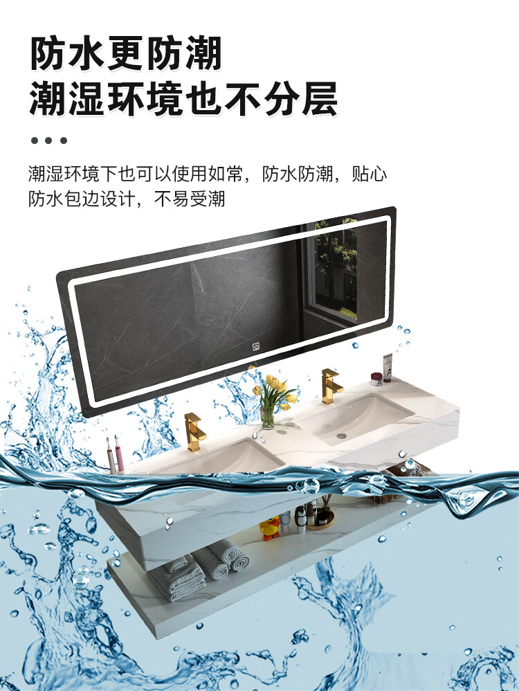 奥罗登2024新款现代轻奢岩板一体双双盆1.2米1cm洗漱台池台盆浴室柜组合大户型双盆洗漱台池 1cm 1.2米(双盆单层)铁艺方镜+全详情图片15