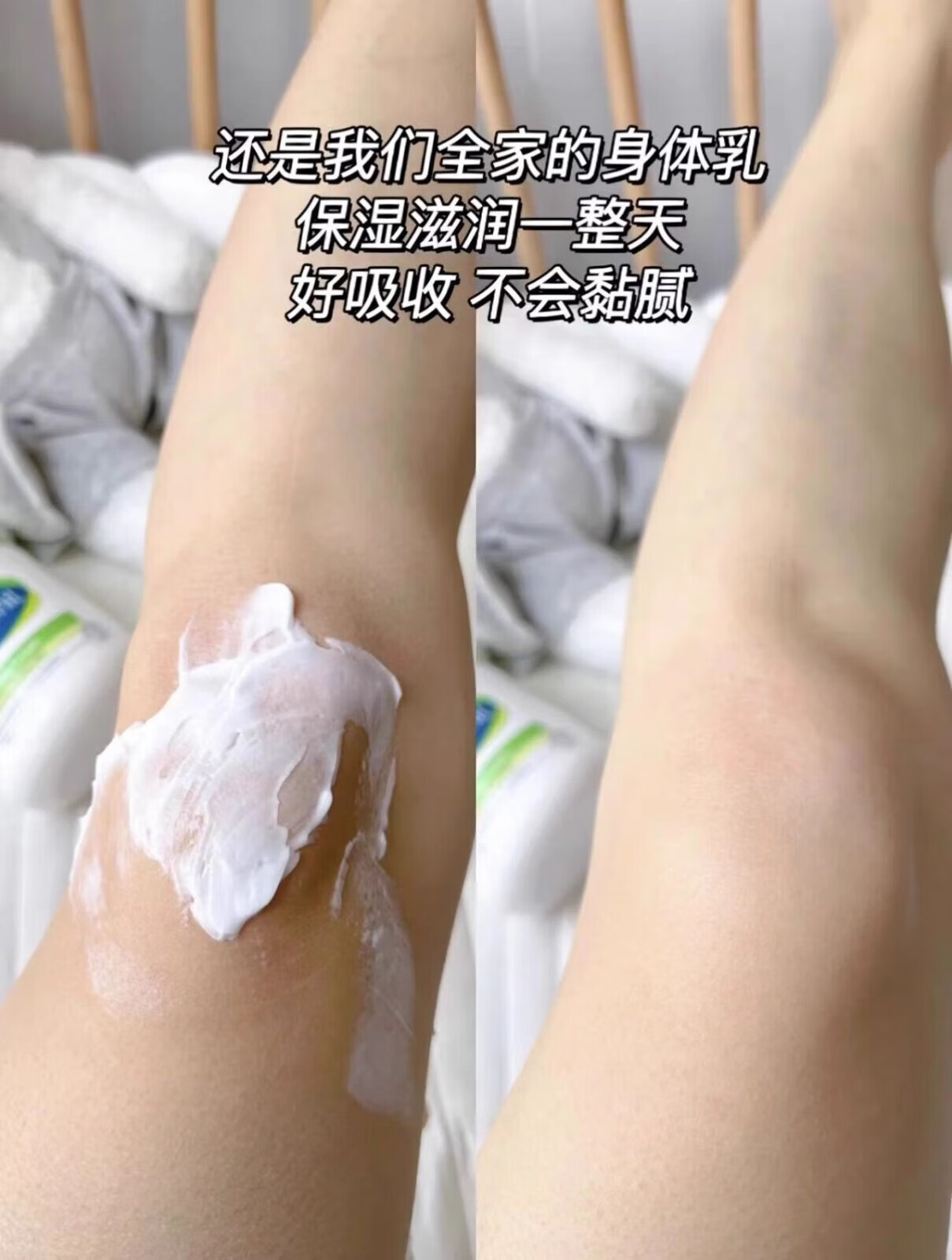 丝塔芙大白罐婴儿保湿润肤面霜补水滋润身体乳宝宝敏感肌适用 【250g*1罐】