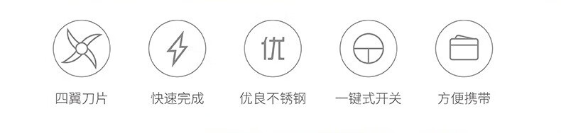 详情图.png