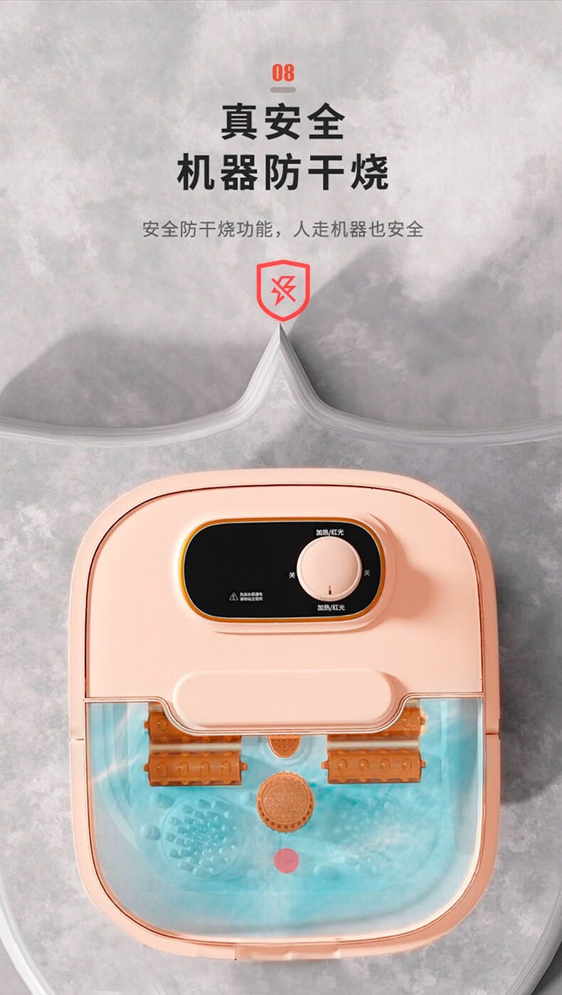 详情图.png
