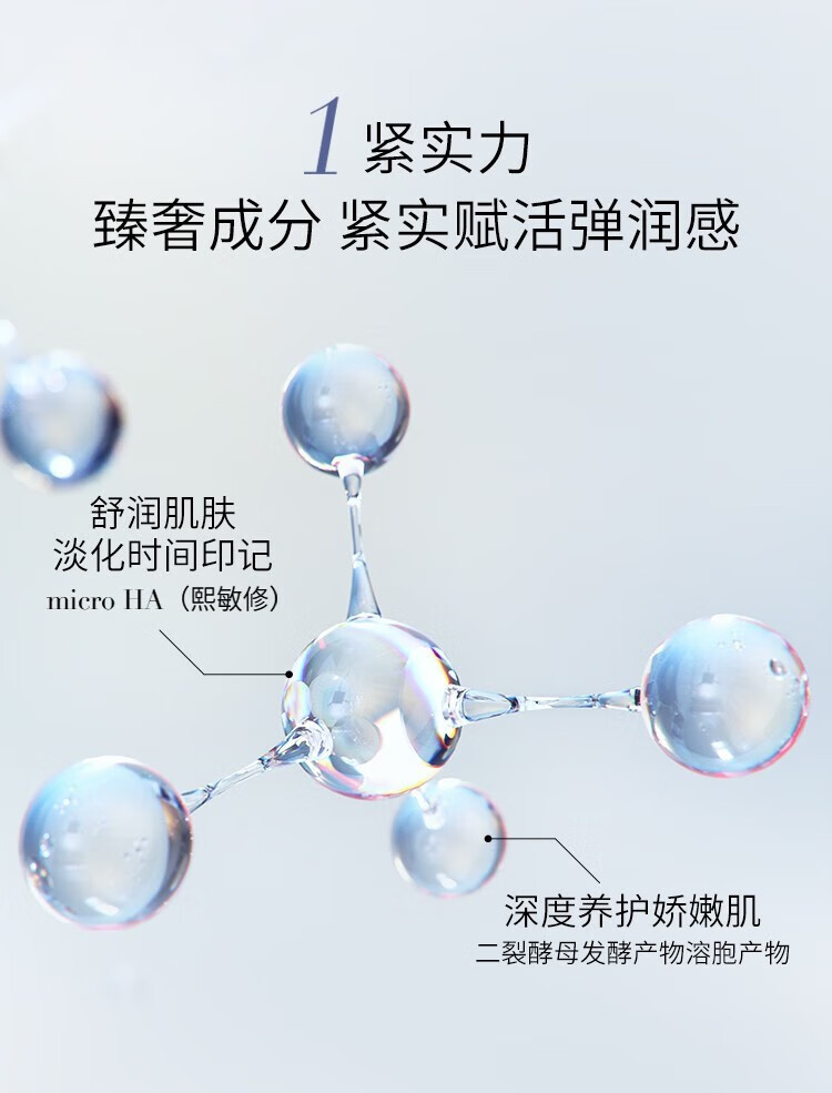 夸迪华熙5d玻尿酸精华液次抛面部精华安瓶补水保湿护肤品女  GABA1ml*5支