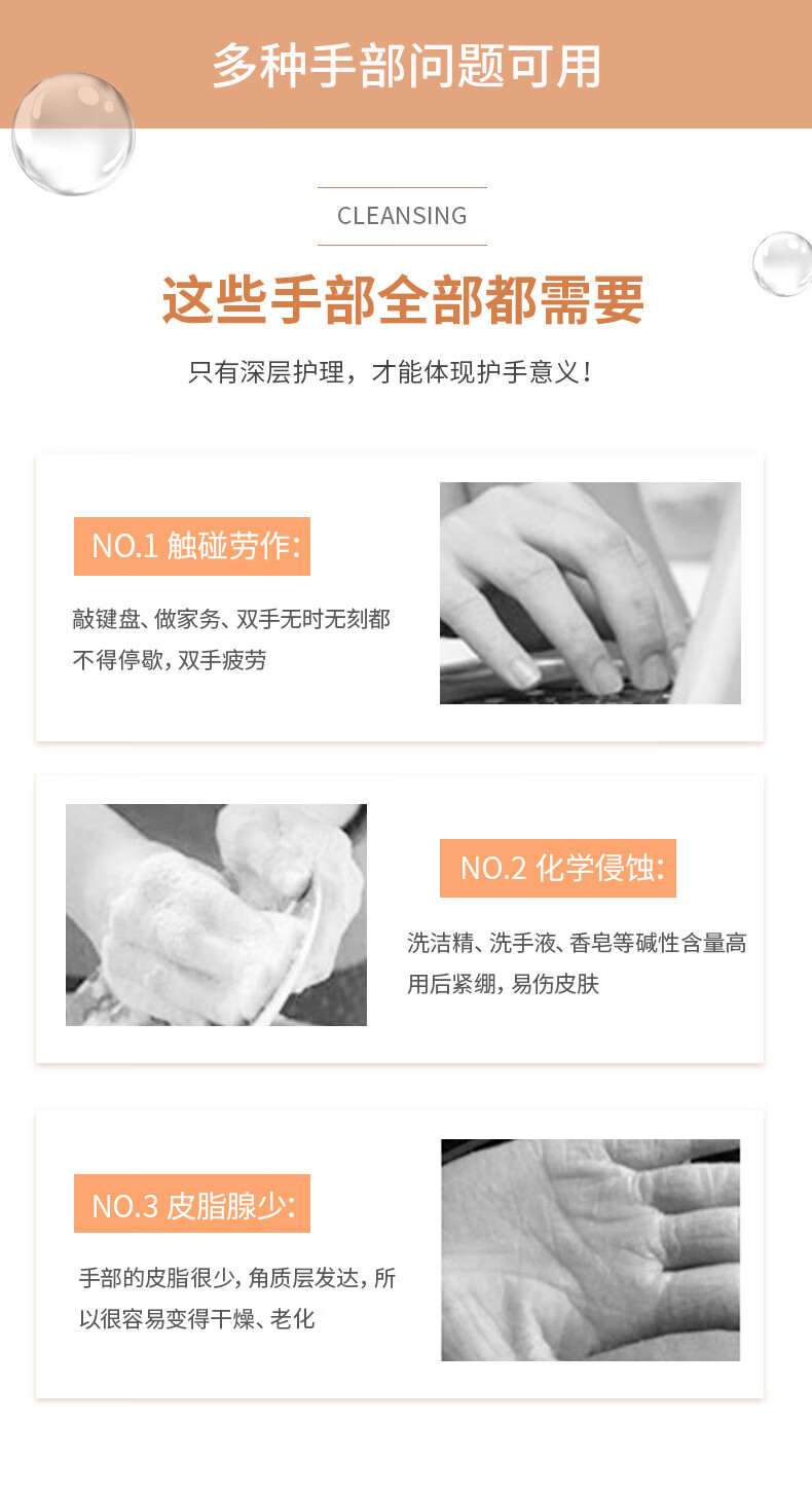熙婷马油护手霜保湿滋润手部护理粗糙冻干裂可用补水手膜霜冬季男女士 马油护手霜x10支'