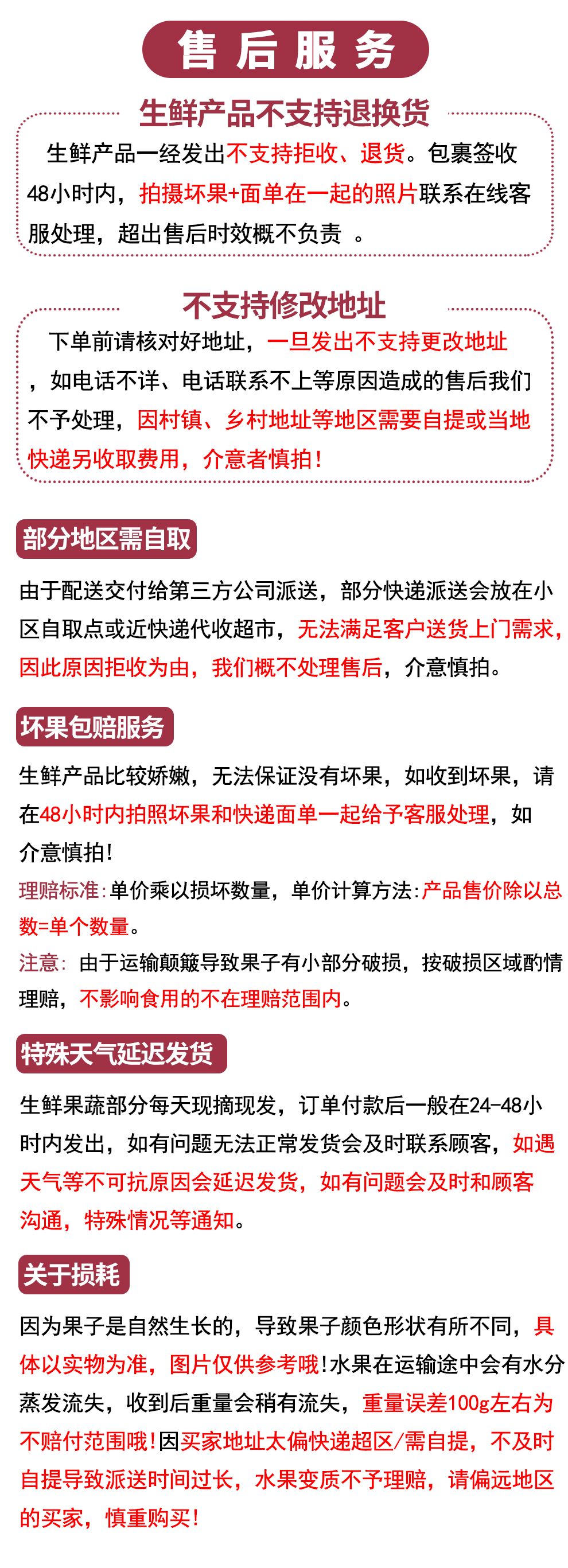 绿相忆陕西徐香猕猴桃 新鲜奇异果绿心猕猴桃盒装30枚中果单果猕猴桃当季时令生鲜水果 中果30枚礼盒装【单果70g+】推荐详情图片10