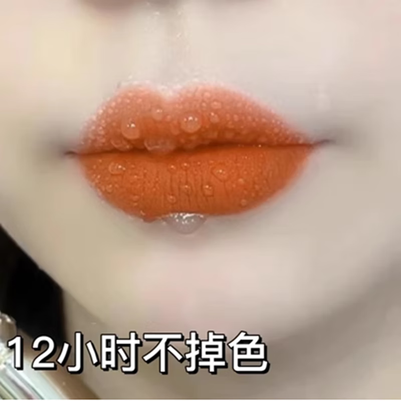 兰奕李佳琪推荐肉桂奶茶口红不沾杯不掉色口红显白哑光持久防水不脱色 606肉桂奶茶色(素颜显白不掉色）