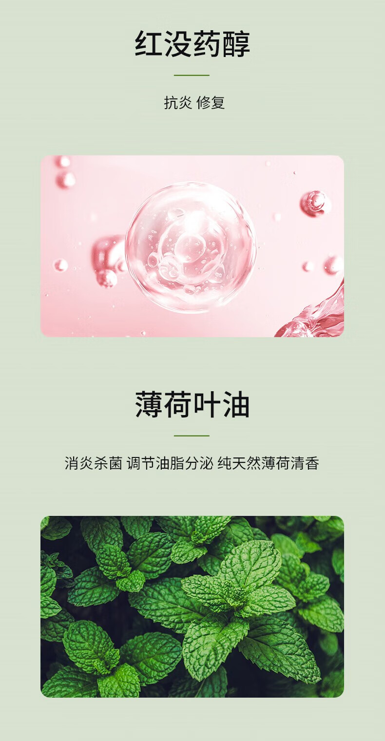艾芭薇唇炎唇膏口角修护嘴唇部干裂开裂脱皮去角质烂嘴角痒护唇裂膏 唇膏买2鎹1 20g