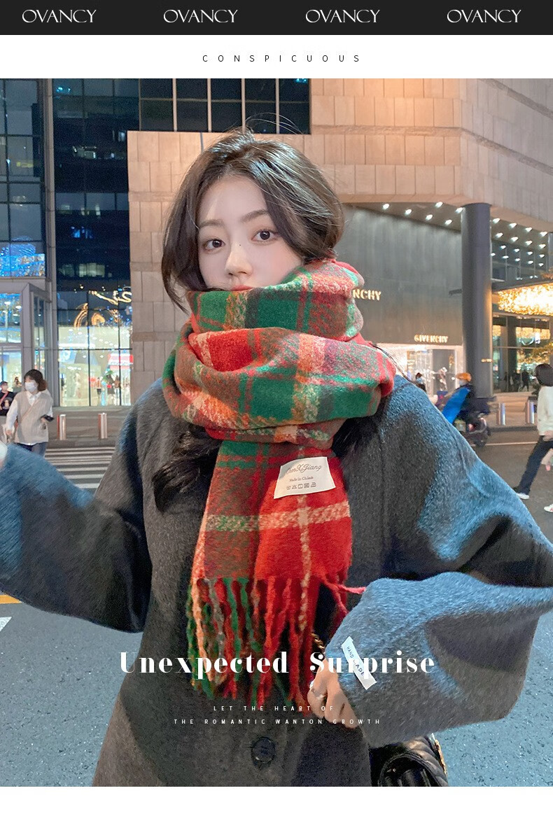 MAVM新年氛围感中国红色流苏女秋美妆冬新款针保暖韩版圣诞格子工具 红绿格子围巾