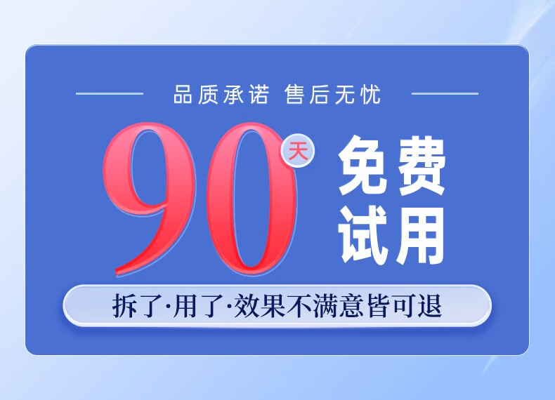 绿漾（Greentouch）水杨酸洗面奶祛痘抗痘去黑头修复紧致肌肤控油保湿深层清洁男士 240g  买1發6