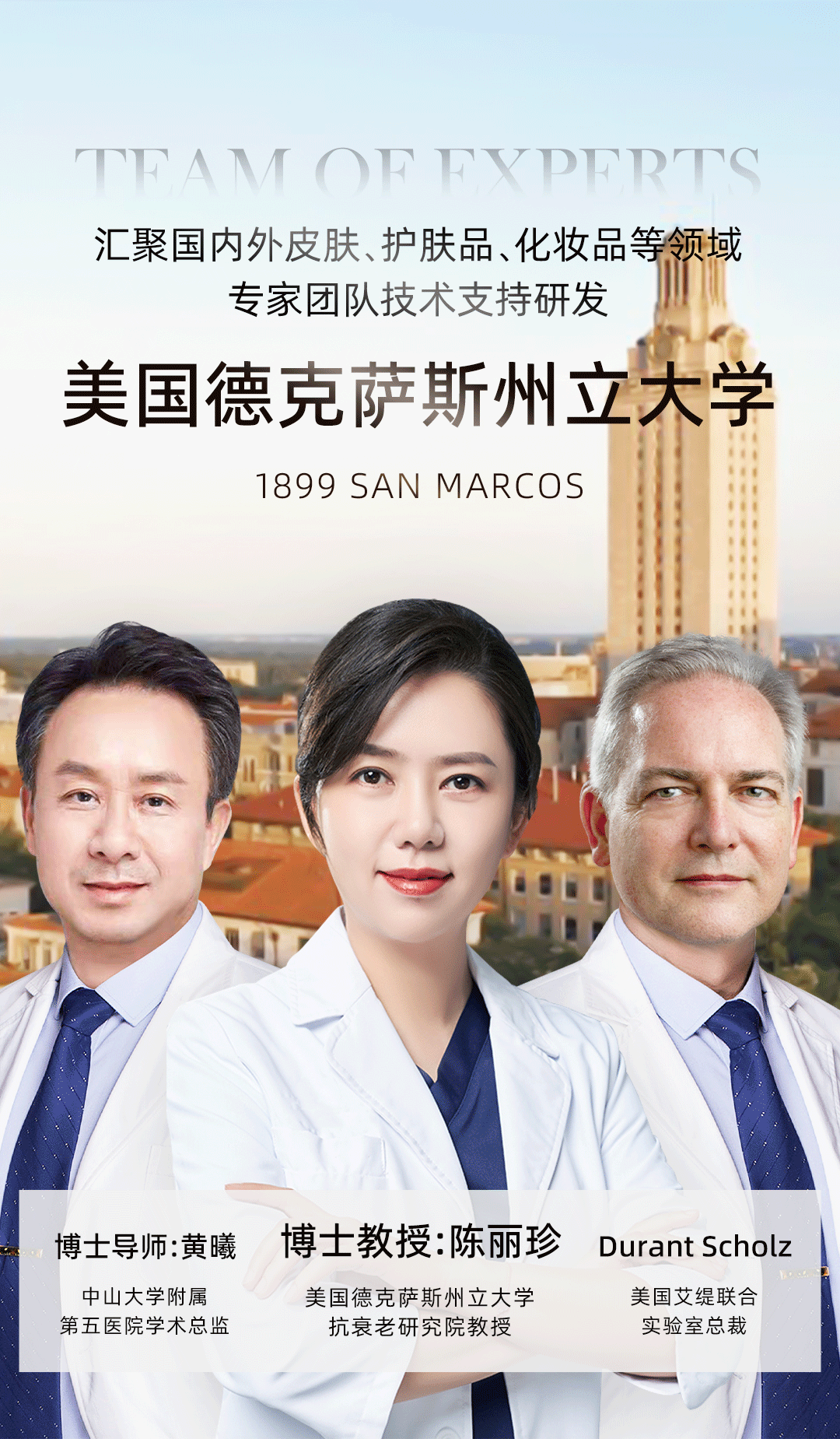 ROIN玻色因面霜抗皱紧致淡化细纹高保湿补水嫩肤秋冬滋润霜男女敏感肌