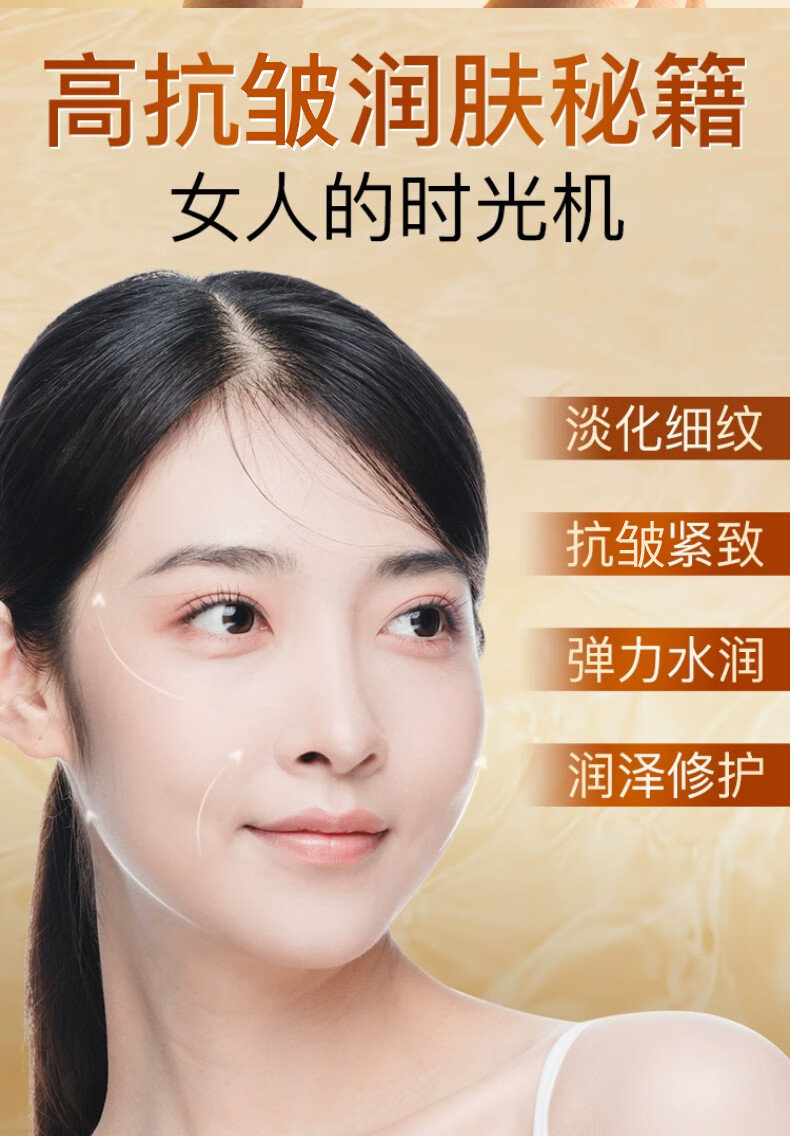 修正 舒缓紧致精华液原液六胜肽提拉紧致男女士通用小棕瓶 30ml/瓶