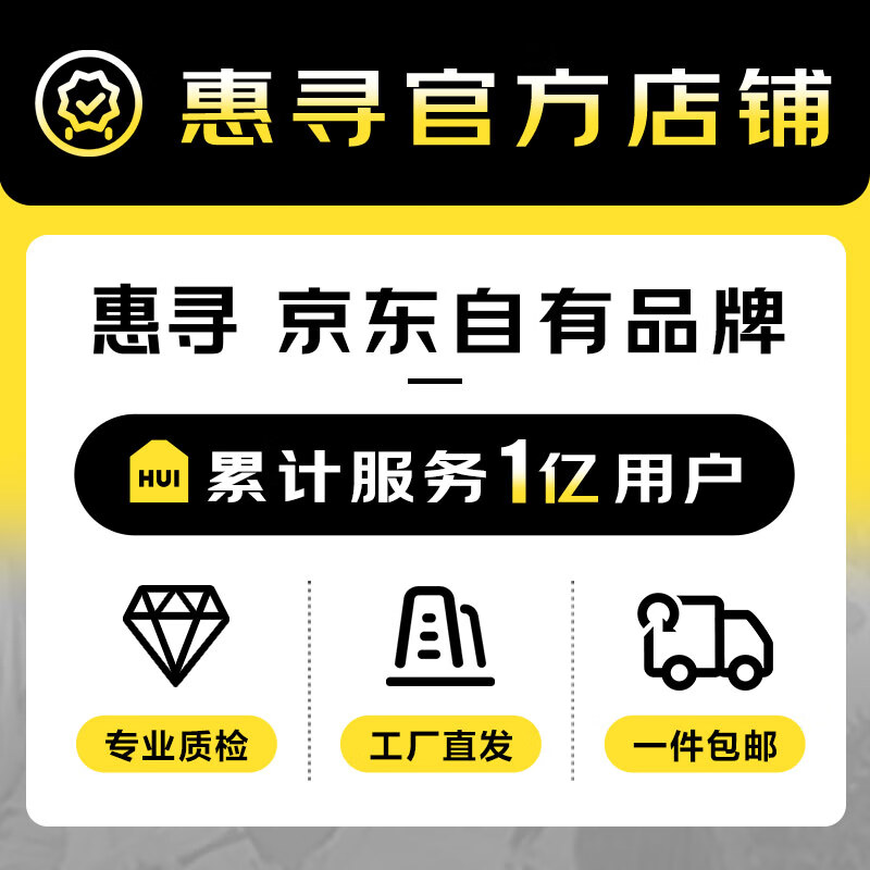 12，惠尋透明迷你塑料收納盒防氧化便攜防塵盒子項鏈耳飾首飾盒精致小盒子 三個