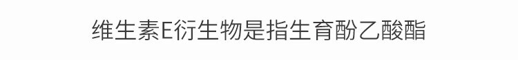 薇诺娜 柔润保湿霜面霜深层补水保湿干燥敏感肌肤护肤品 80g 保湿霜