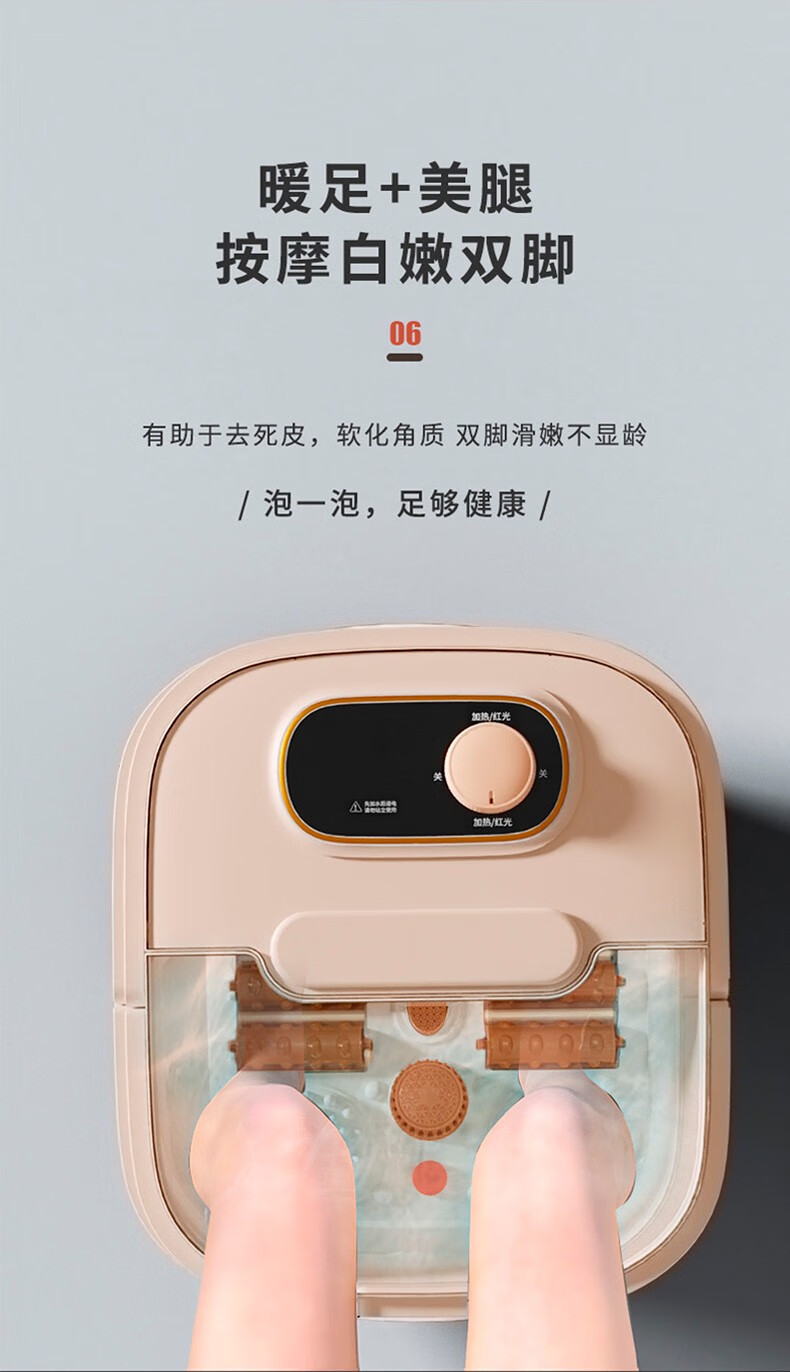 详情图.png