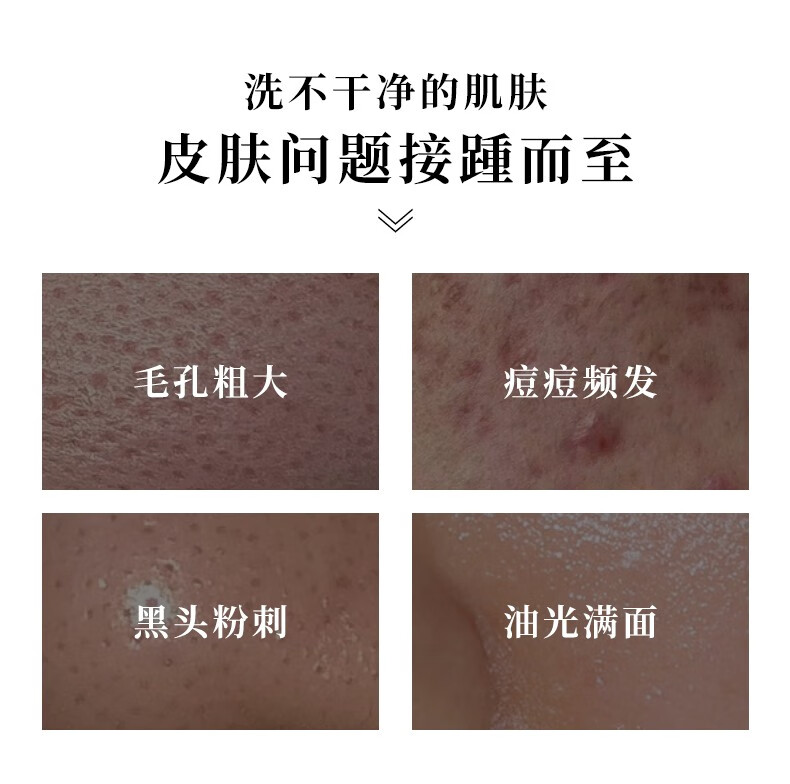 香奈儿（Chanel）山茶花洗面奶柔和净肤泡沫洁肤乳150ml