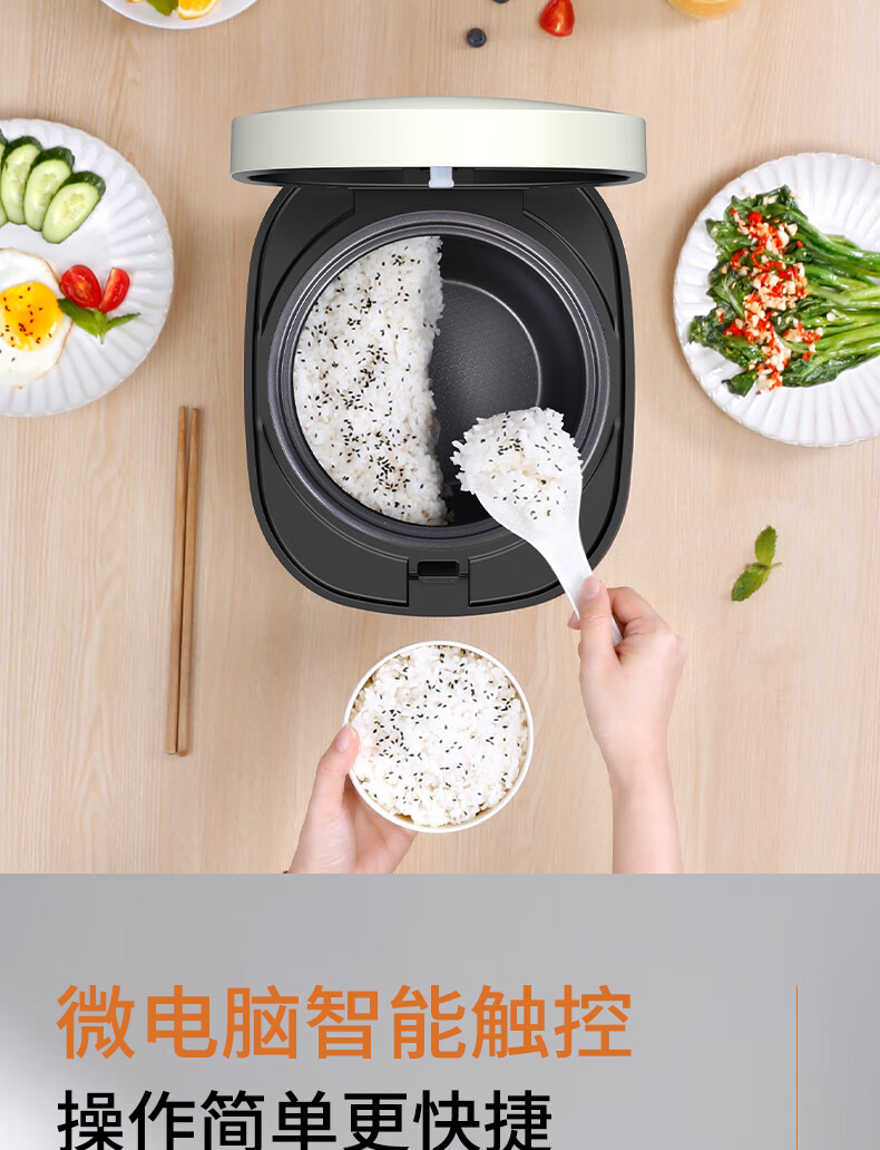 详情图.png