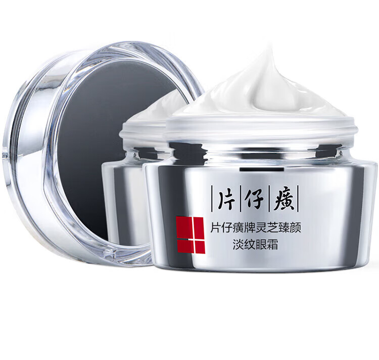 片仔癀灵芝臻颜淡纹眼霜提拉紧致抗皱淡化黑眼圈滋养修护保湿舒缓护肤品 灵芝臻颜淡纹眼霜30g
