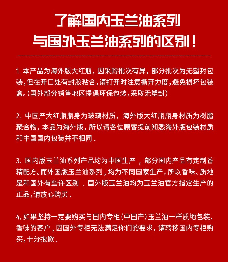 玉兰油（OLAY）面霜多效修复面霜补水保湿抗皱淡纹滋润七重乳霜进口 送礼圣诞节 滋润保湿面霜 100g