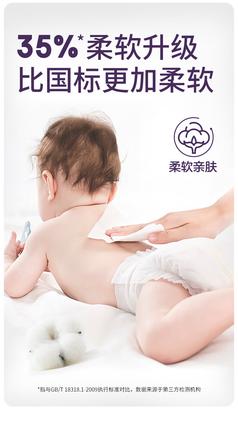 苏小咪一次性洗脸巾毛巾悬挂式洁面巾干湿两用棉柔巾擦脸巾500g/包全棉 加大加厚全棉500g【约140抽】